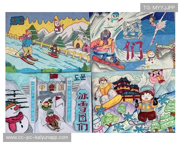 冰雪运动俱乐部完善少儿雪地活动安全手册，冰雪运动主题活动